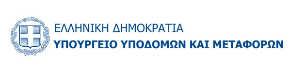 https://cpmconference.gr/wp-content/uploads/2023/10/logotypo_ypypme_resolution.jpg